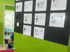 -英孚教育青少儿(宝龙中心)