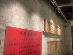 -江湖六膳門串串香(隆礼路店)