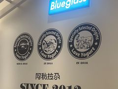 -Blueglass酸奶(华贸购物中心店)