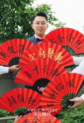 -予白婚纱礼服馆