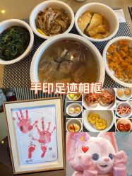 -巍阁高端月子会所