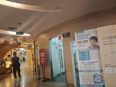 -极光口腔·矫正种植修复(锦江店)