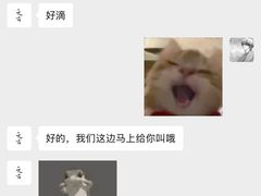 -元古雲境(太古里店)