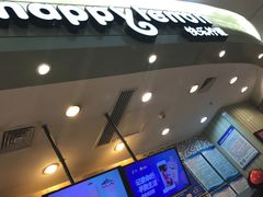 -快乐柠檬happylemon(印象城店)