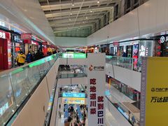 -万达广场(北京槐房店)
