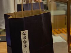 -发酵食堂(屏风街店)