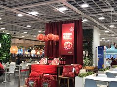 大堂-宜家·瑞典风味餐厅(烟台路店)