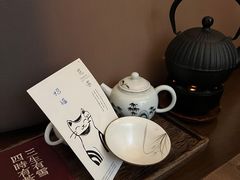 -扫雪煮茶(西村店)