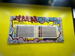 -杨梅红艺术教育(万象城校区)