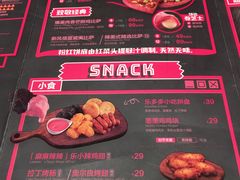 -乐凯撒披萨(海岸城店)