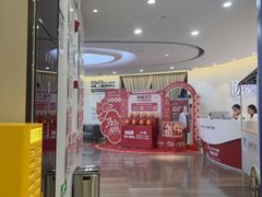 -牙博士口腔品牌连锁(杨浦店)