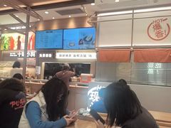 -小满手工粉(上海月星环球港店)