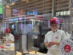 -喜家德虾仁水饺(华强天虹店)