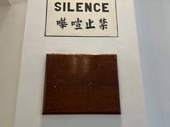 -大馆(前中区警署建築群)
