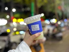 -南澳岛打卡果汁冰公司