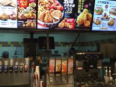 -肯德基(西安电子城店)