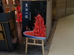 门面-麓湘小镇(开福万达广场店)