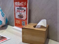 -北大荒人•新东北菜(青岛银座店)