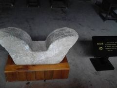 -韶山毛泽东同志故居