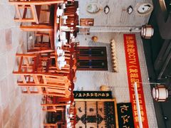 -顺德了能馆(虎门店)