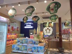 -昆明冠生园·蛋糕·面包(南强街店)