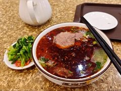 -磨沟沿老字号牛肉面·清真(金港城店)