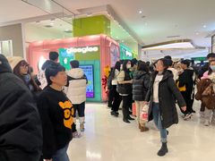 -gleeglee乐溢亦茶(合生汇店)