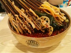 -古真记钵钵鸡(老公园店)