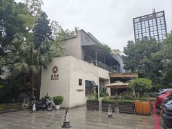 -金芙美月子中心(财富别墅店)