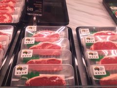 -MEAT MATE 鲜食肉铺(凤凰汇·里巷店)