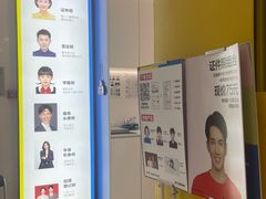 -方快-照相馆(嘉亭荟店)
