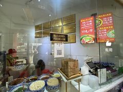 -姚记.周礼伤心凉粉(时代广场店)