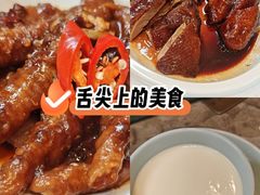 -比斯特上海购物村精品奥特莱斯