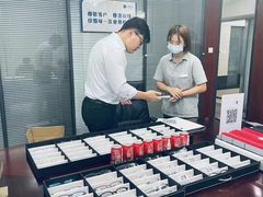 -无界眼镜MaxLess(滨江星光大道店)