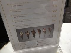 -GODIVA(印象城店)