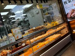 -鲍师傅糕点(江苏路店)