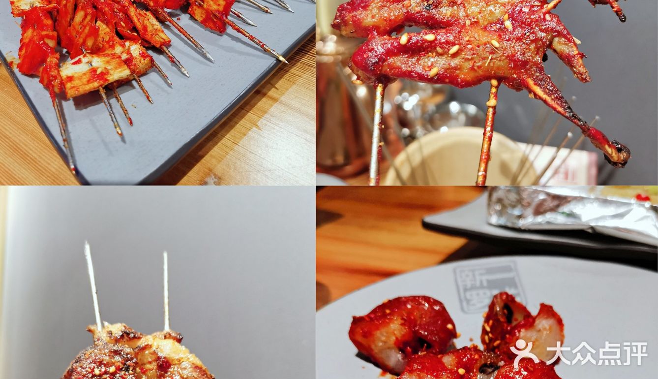 海鲜烧烤特色菜，就在新罗一代