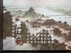 -岳阳市博物馆