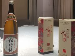 -八珍饺子·烤鸭·家常菜