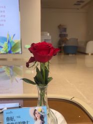 -韩辰医疗美容医院