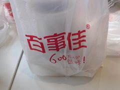 -百事佳烧鸭牛腩(上海虹桥站店)