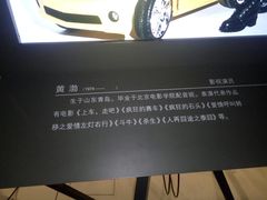 -长影旧址博物馆