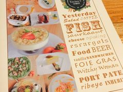 菜单-Kitchen·Y洋厨房西餐厅(王府壹号店)