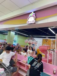 -米粒熊儿童成长乐园(好信广场店)