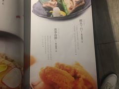 -和彩放题餐厅(酒仙桥店)