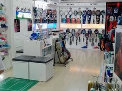 -YONEX苗江运动城(源深店)