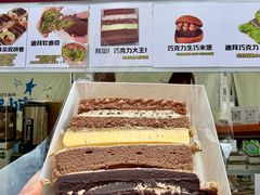 -济南恒隆广场