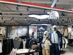-五环Outlets(高新工厂店)