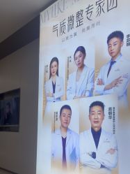 -南京美莱医疗美容·旗舰店