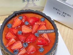 -多乐之日(颐堤港店)